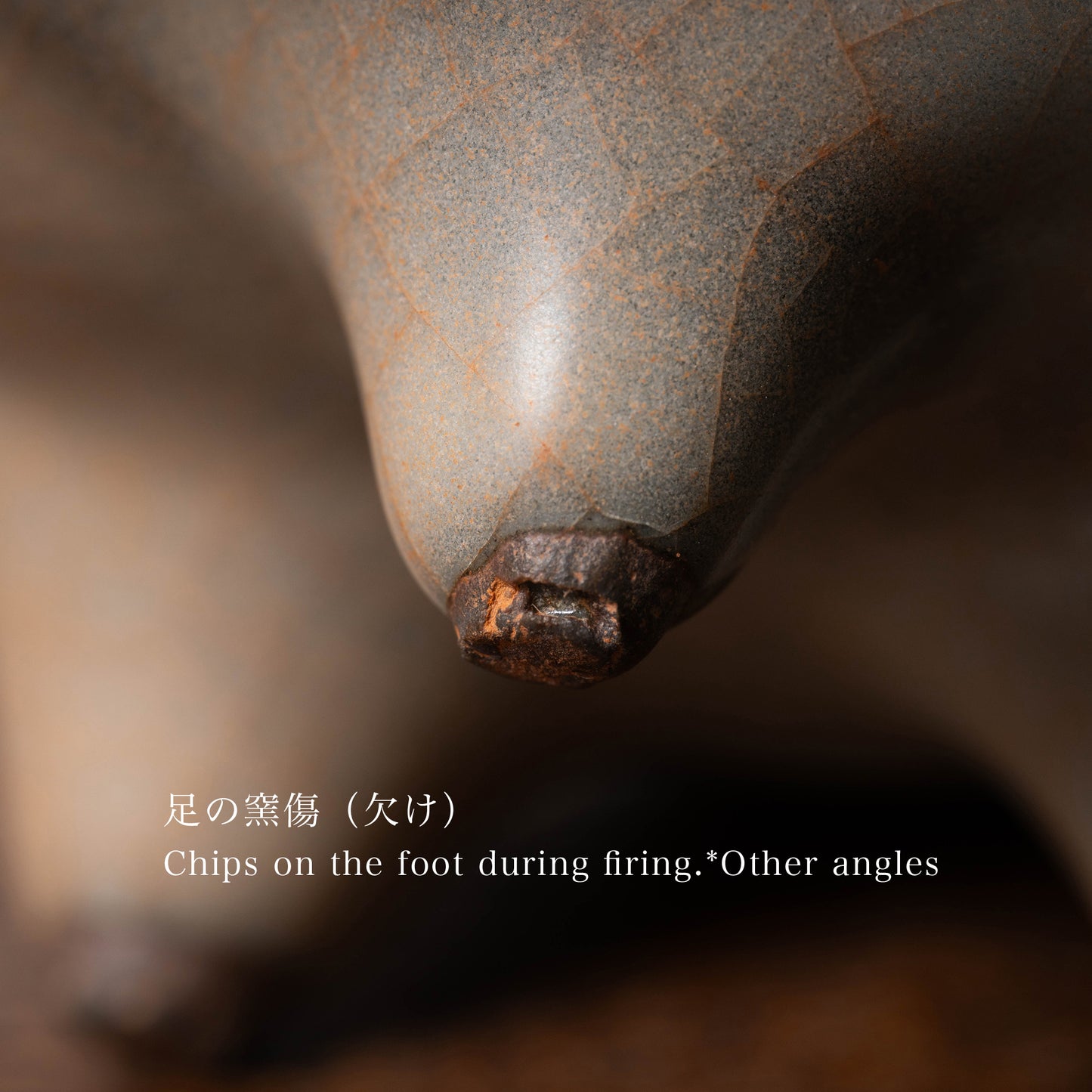 南宋官窯 青磁花形三足香炉