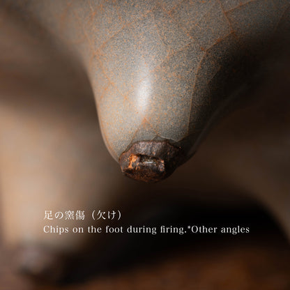 南宋官窯 青磁花形三足香炉