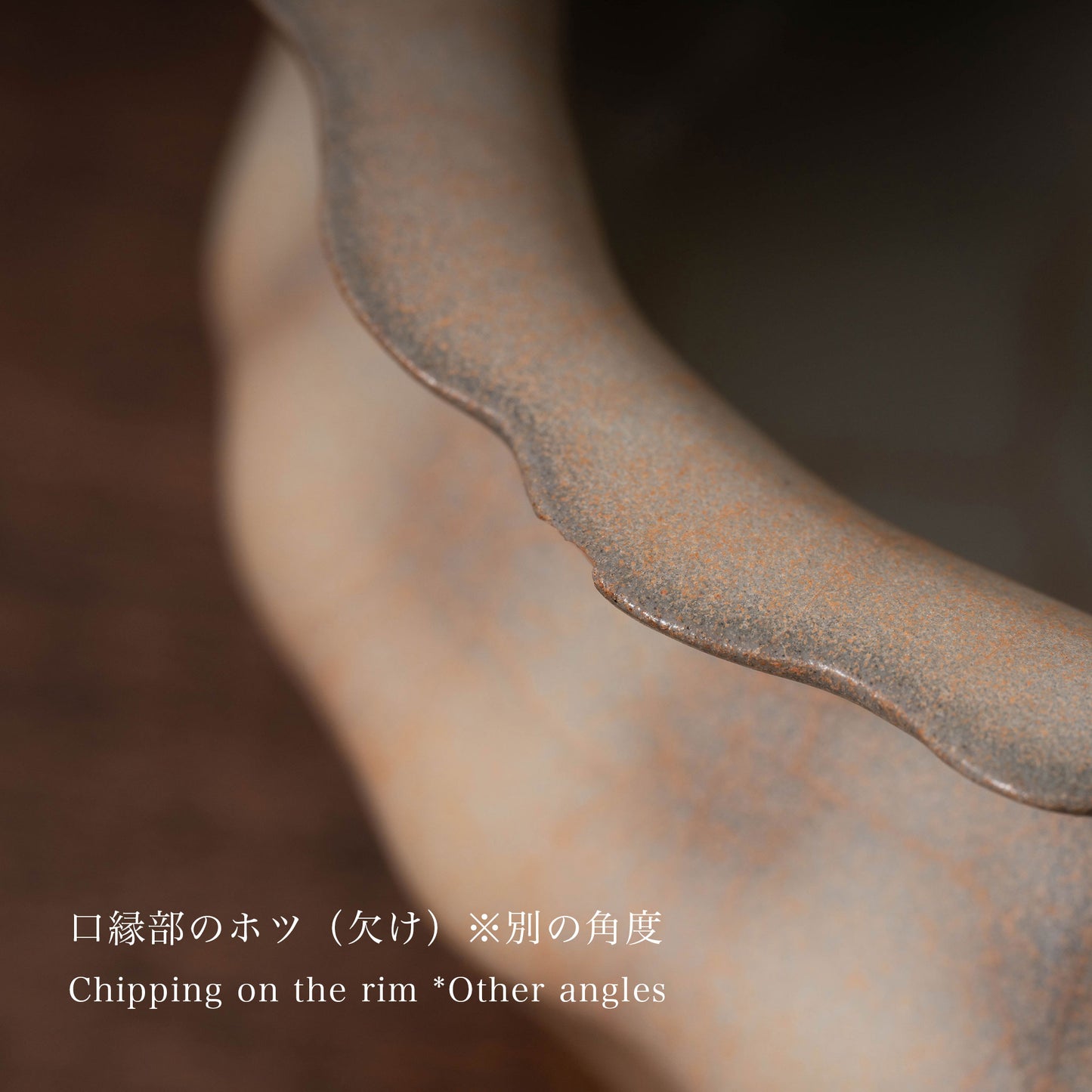 南宋官窯 青磁花形三足香炉