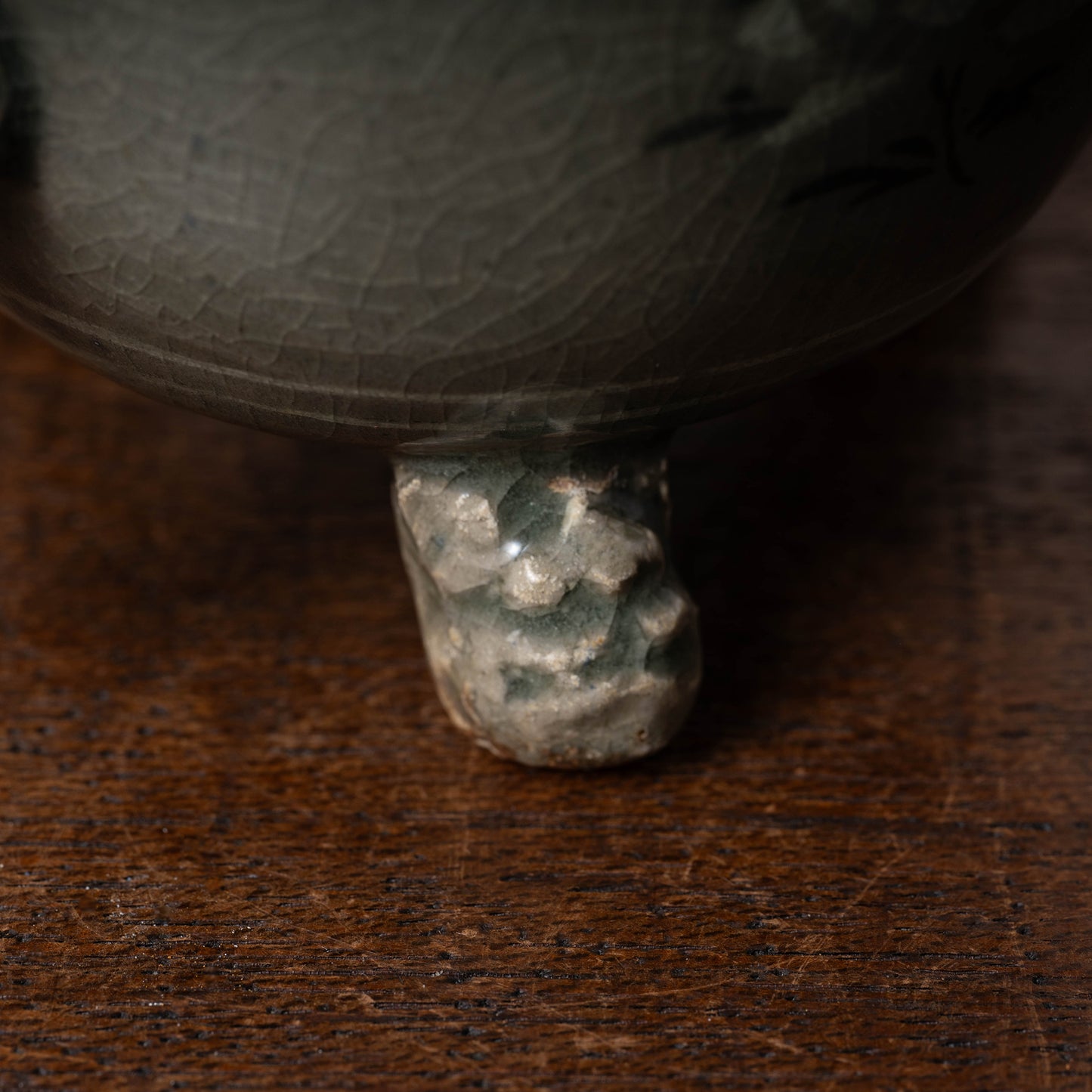 高麗 青磁象嵌蓮花文単耳碗