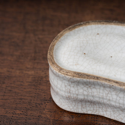 清代 哥釉弧形筆洗