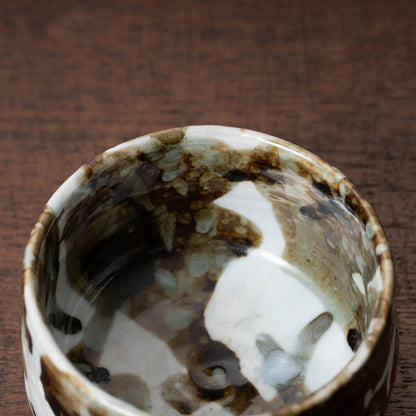 李朝 分院手鉄斑半筒形碗