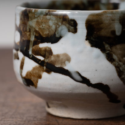 李朝 分院手鉄斑半筒形碗