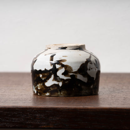 李朝 分院手鉄斑半筒形碗