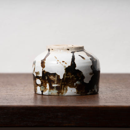 李朝 分院手鉄斑半筒形碗