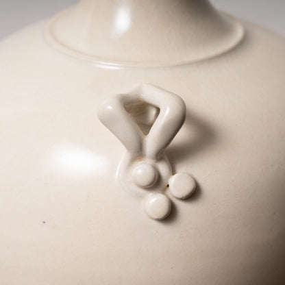 唐代 邢州窯 白磁盤口双耳瓶「大盈」銘