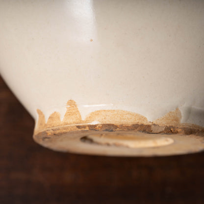 唐代 邢州窯 白磁盤口双耳瓶「大盈」銘