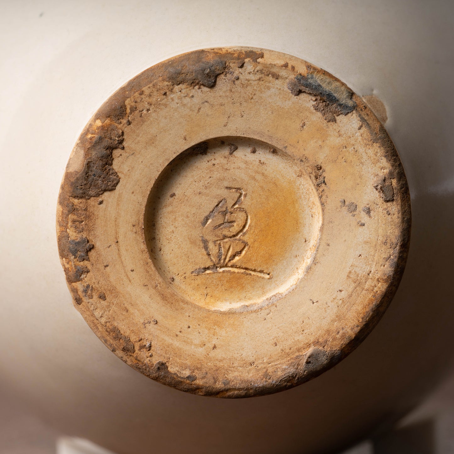 唐代 邢州窯 白磁盤口双耳瓶「大盈」銘