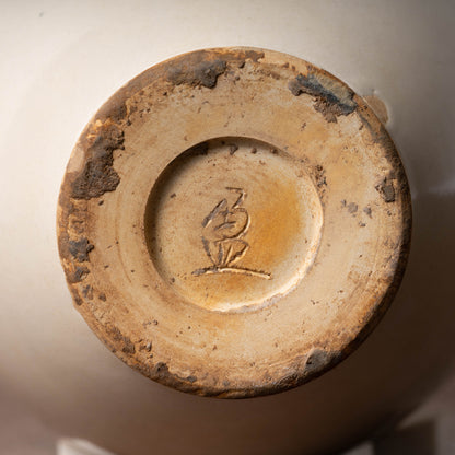 唐代 邢州窯 白磁盤口双耳瓶「大盈」銘