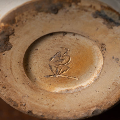 唐代 邢州窯 白磁盤口双耳瓶「大盈」銘