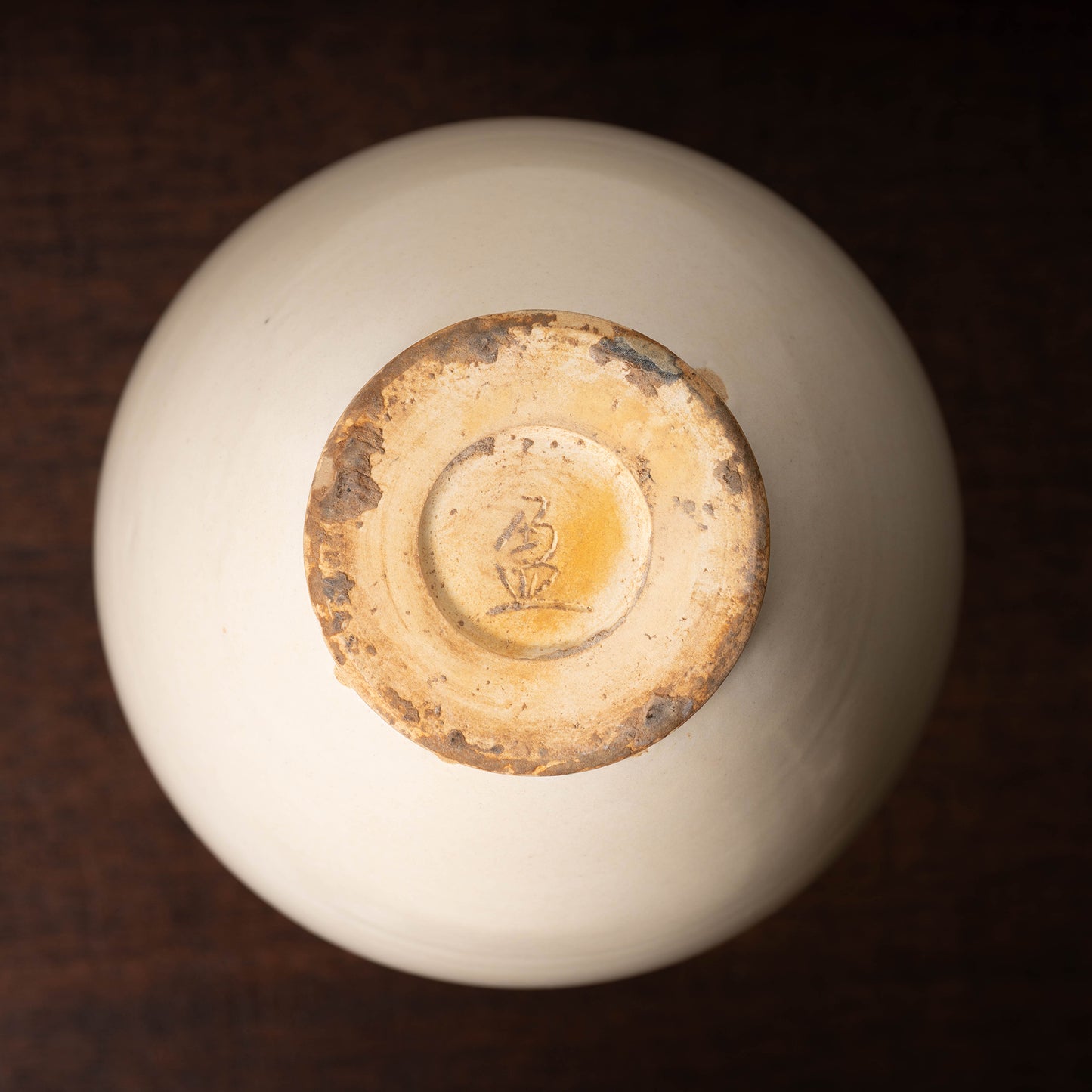 唐代 邢州窯 白磁盤口双耳瓶「大盈」銘