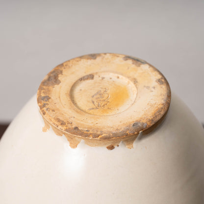 唐代 邢州窯 白磁盤口双耳瓶「大盈」銘