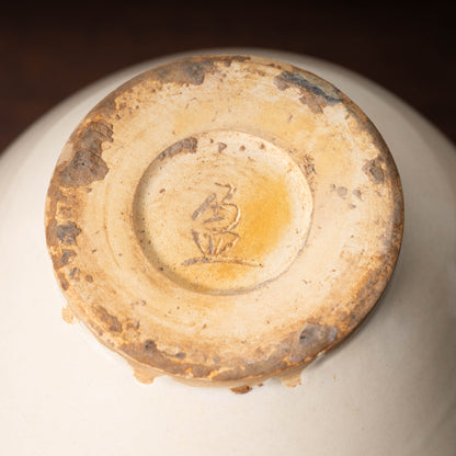 唐代 邢州窯 白磁盤口双耳瓶「大盈」銘