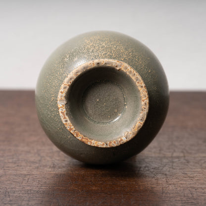 北宋 越州窯青磁盤口長頸瓶