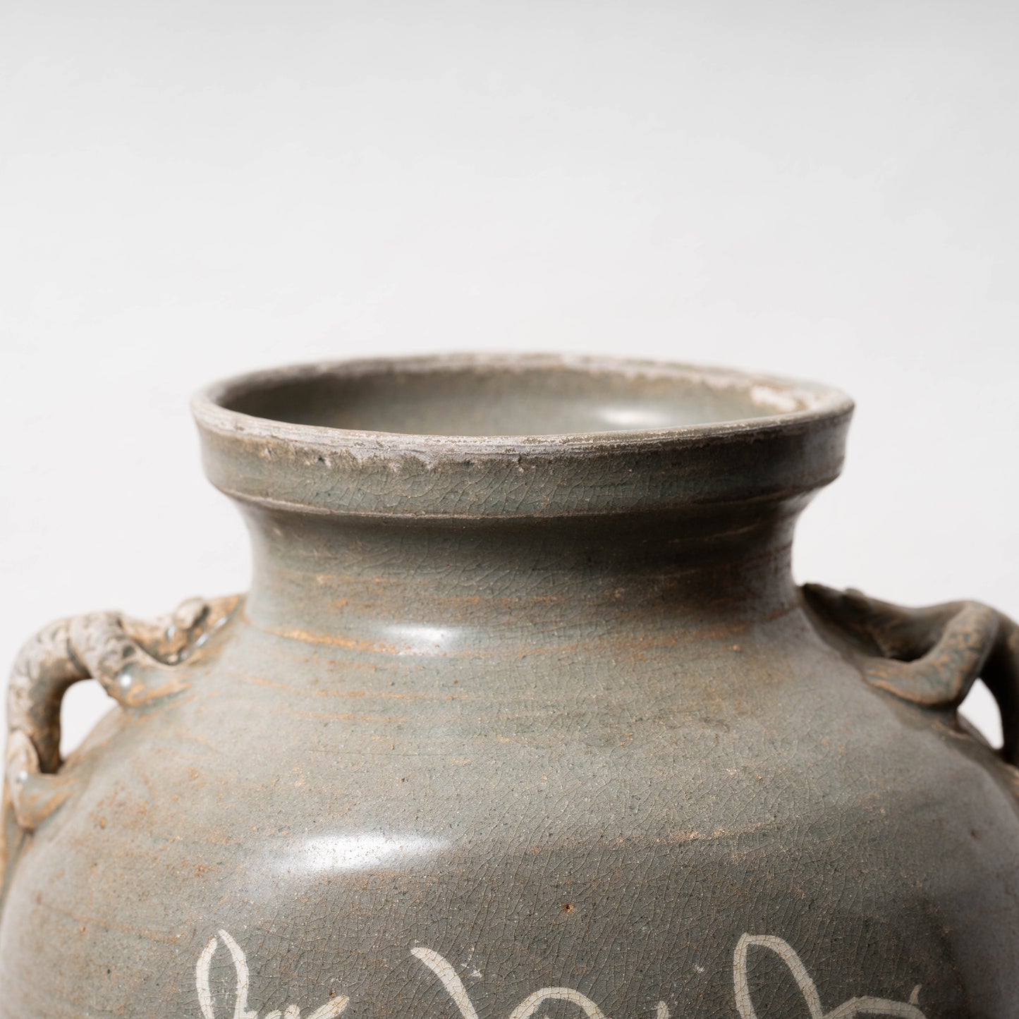 高麗 青磁象嵌草花文獣耳扁壺