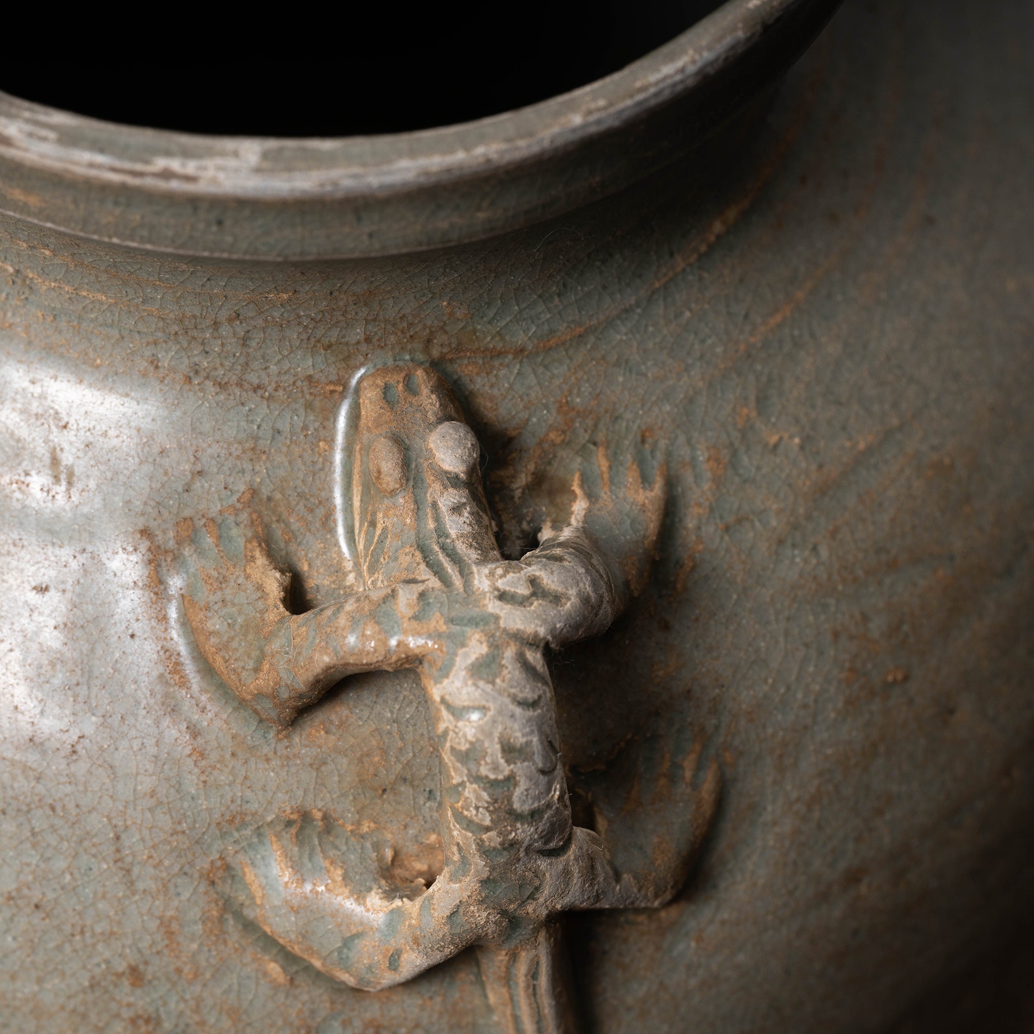 高麗 青磁象嵌草花文獣耳扁壺 – 燦禾 SANKA