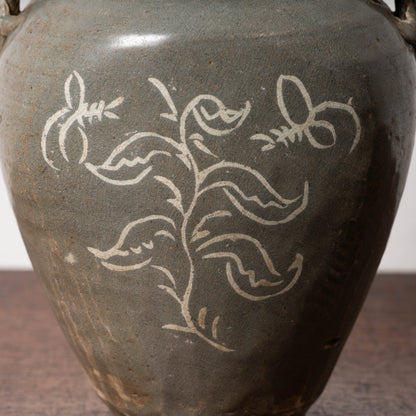 高麗 青磁象嵌草花文獣耳扁壺