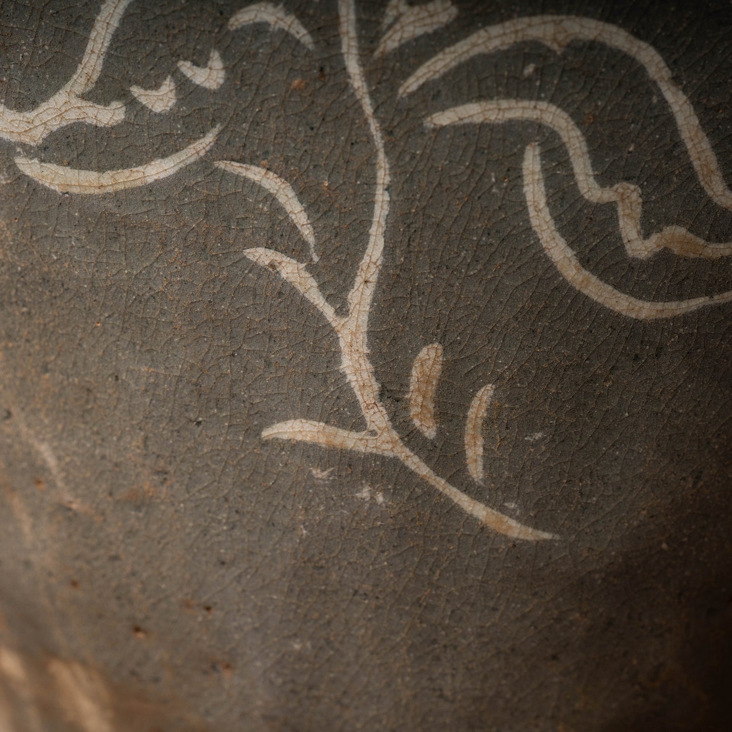 高麗 青磁象嵌草花文獣耳扁壺