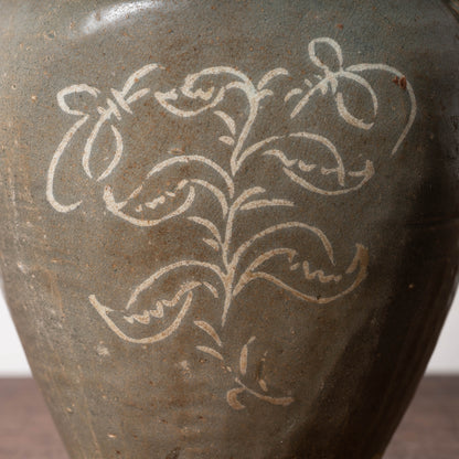 高麗 青磁象嵌草花文獣耳扁壺