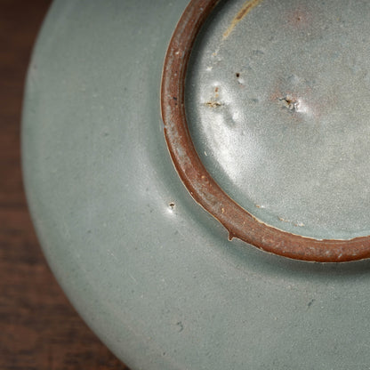 Goryeo Celadon Oil Pot with Inlaid Chrysanthemum Design