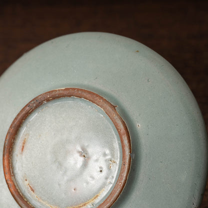 Goryeo Celadon Oil Pot with Inlaid Chrysanthemum Design