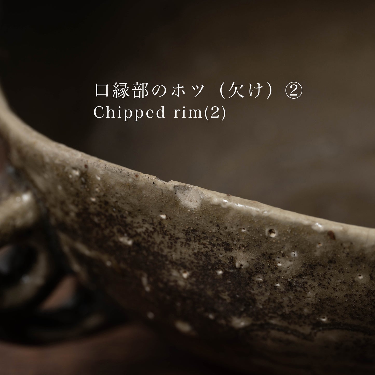 Goryeo Celadon Bowl with Incised Flower Design