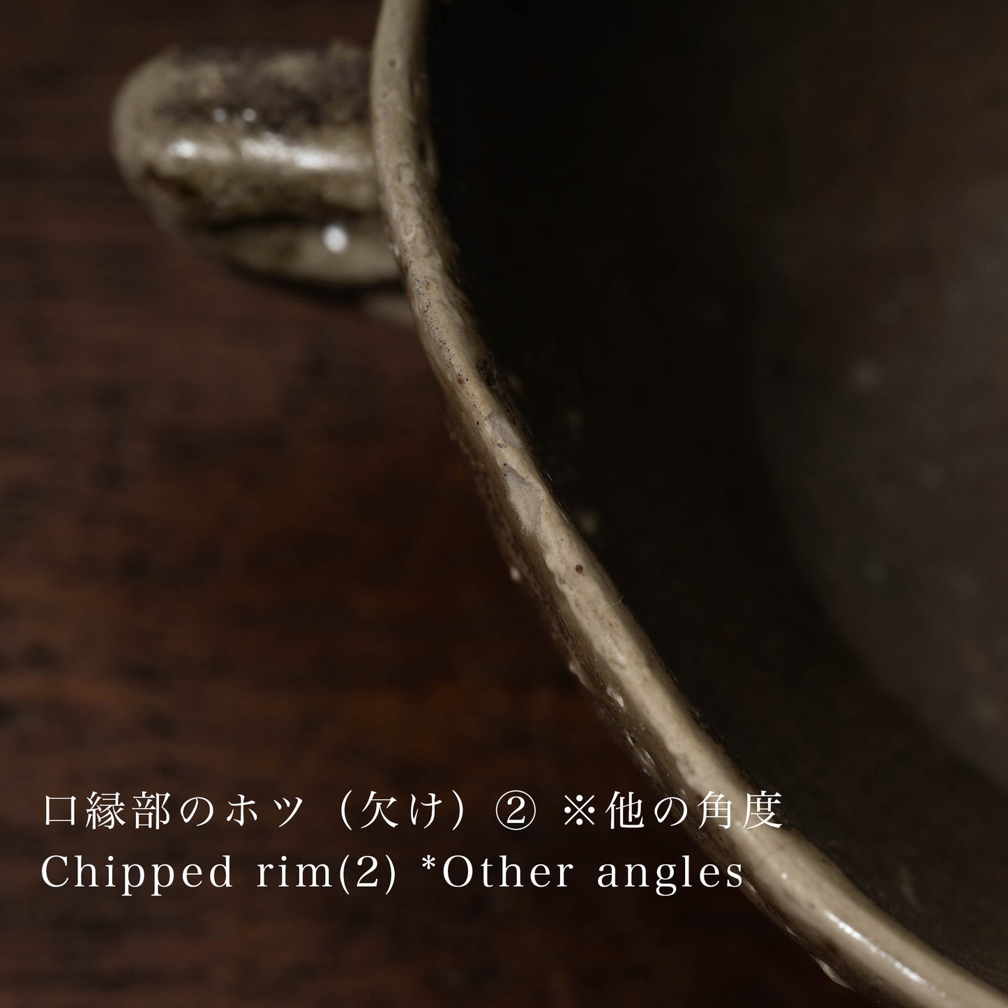 Goryeo Celadon Bowl with Incised Flower Design