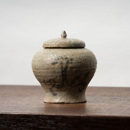Joseon Dynasty Buncheong Ware Gyeryongsan-type Lid and Jar with flower Design