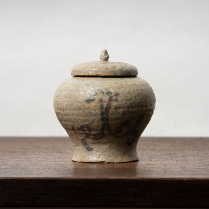 Joseon Dynasty Buncheong Ware Gyeryongsan-type Lid and Jar with flower Design