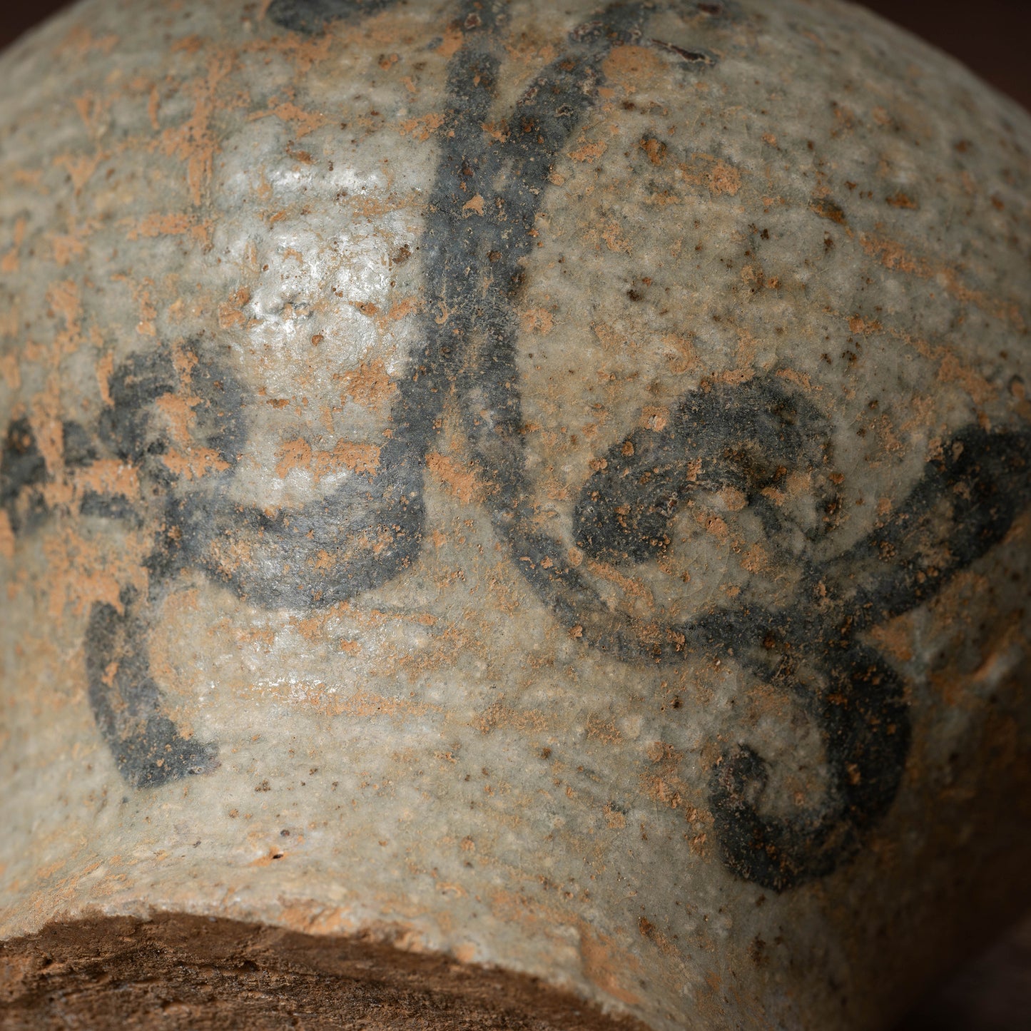 Joseon Dynasty Buncheong Ware Gyeryongsan-type Lid and Jar with flower Design