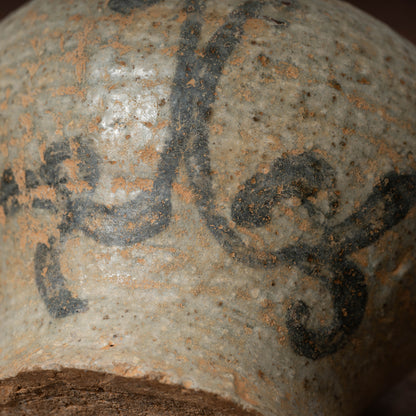 Joseon Dynasty Buncheong Ware Gyeryongsan-type Lid and Jar with flower Design
