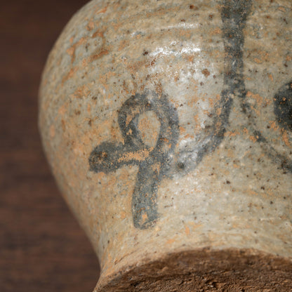 Joseon Dynasty Buncheong Ware Gyeryongsan-type Lid and Jar with flower Design