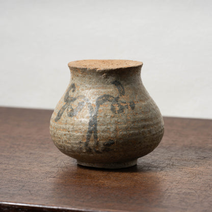 Joseon Dynasty Buncheong Ware Gyeryongsan-type Lid and Jar with flower Design