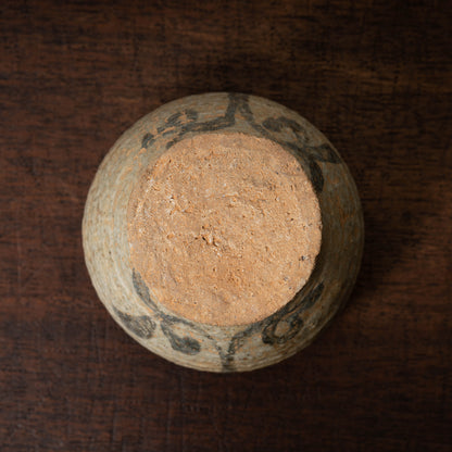 Joseon Dynasty Buncheong Ware Gyeryongsan-type Lid and Jar with flower Design
