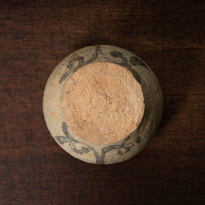 Joseon Dynasty Buncheong Ware Gyeryongsan-type Lid and Jar with flower Design