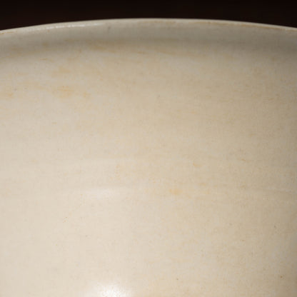 Tang Dynasty Xing ware White Porcelain Tea Bowl with Ear