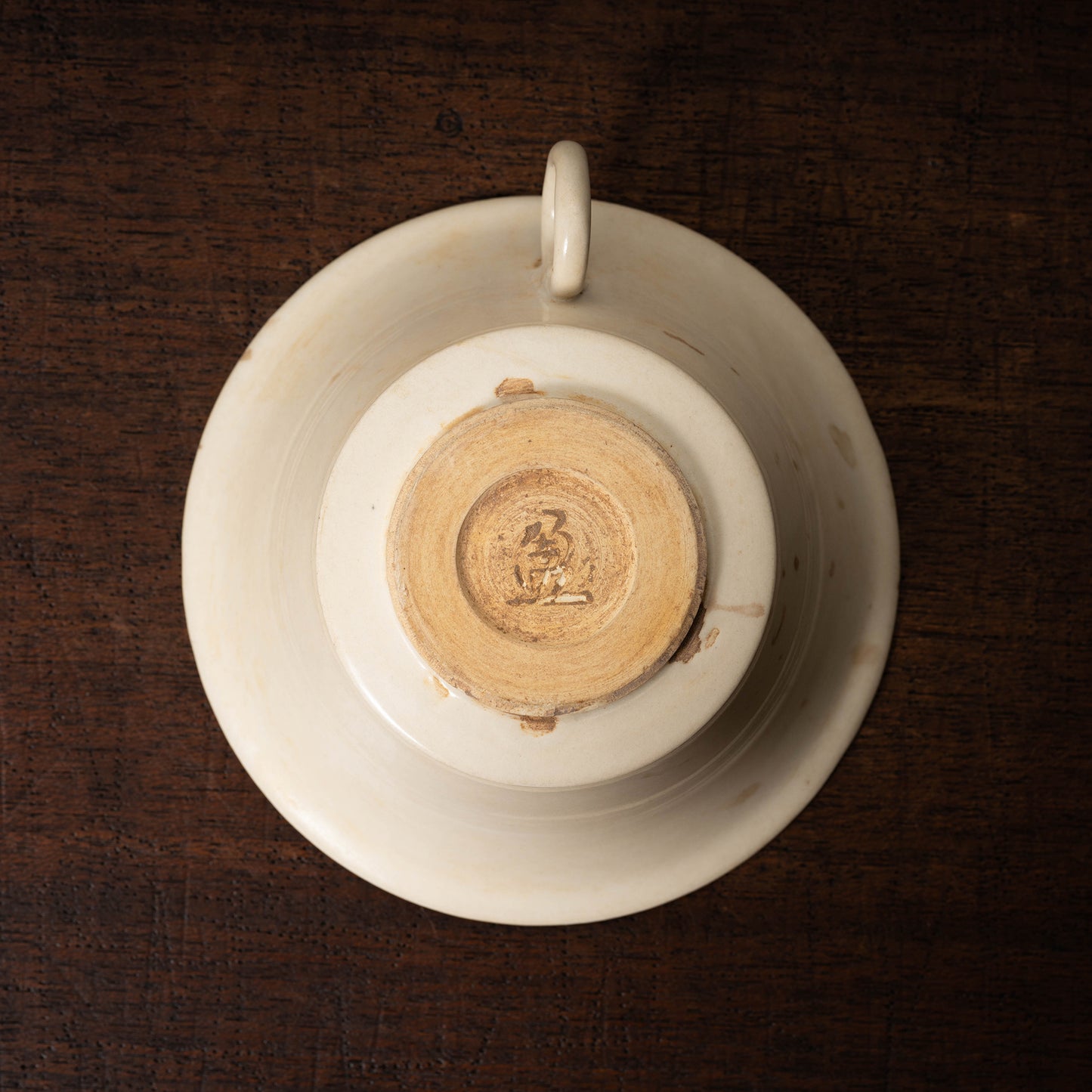 Tang Dynasty Xing ware White Porcelain Tea Bowl with Ear