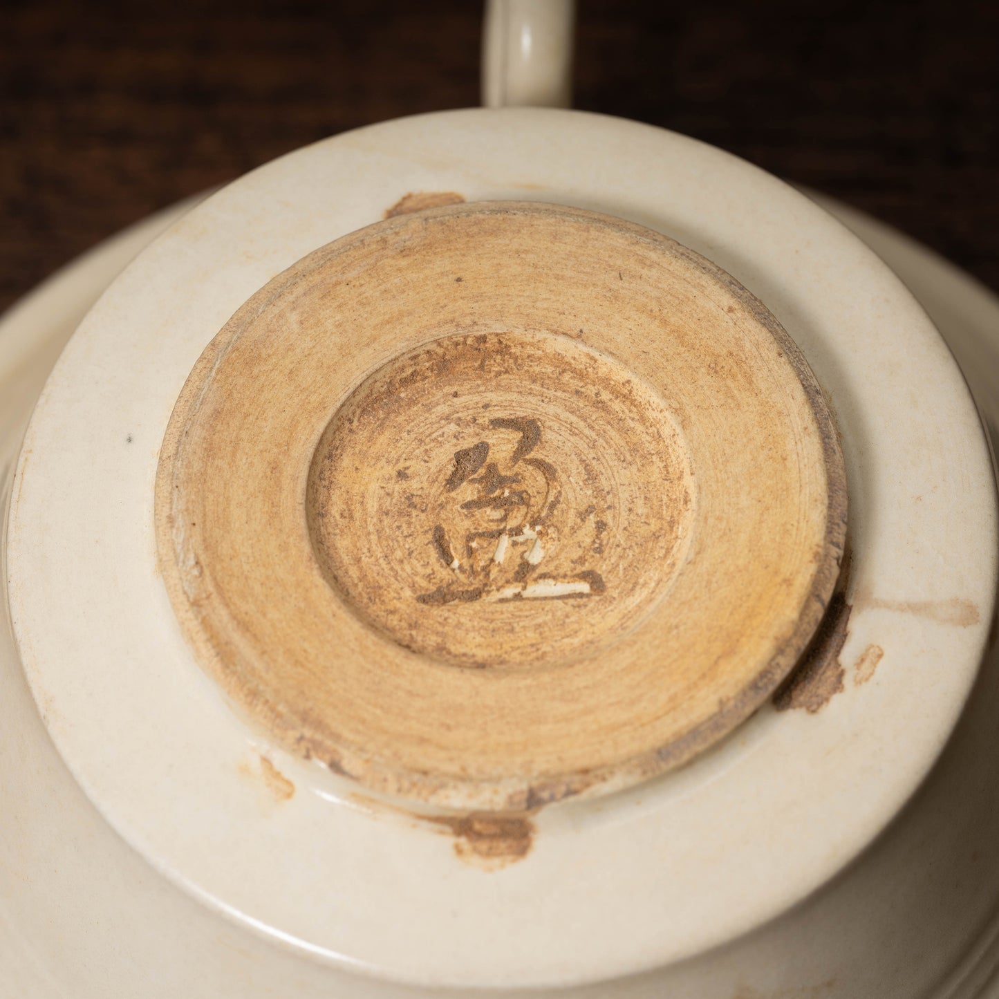 Tang Dynasty Xing ware White Porcelain Tea Bowl with Ear