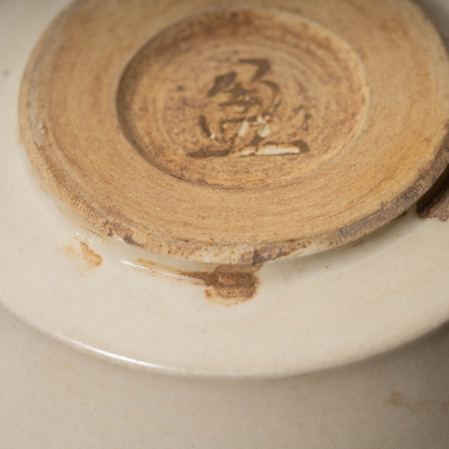 Tang Dynasty Xing ware White Porcelain Tea Bowl with Ear