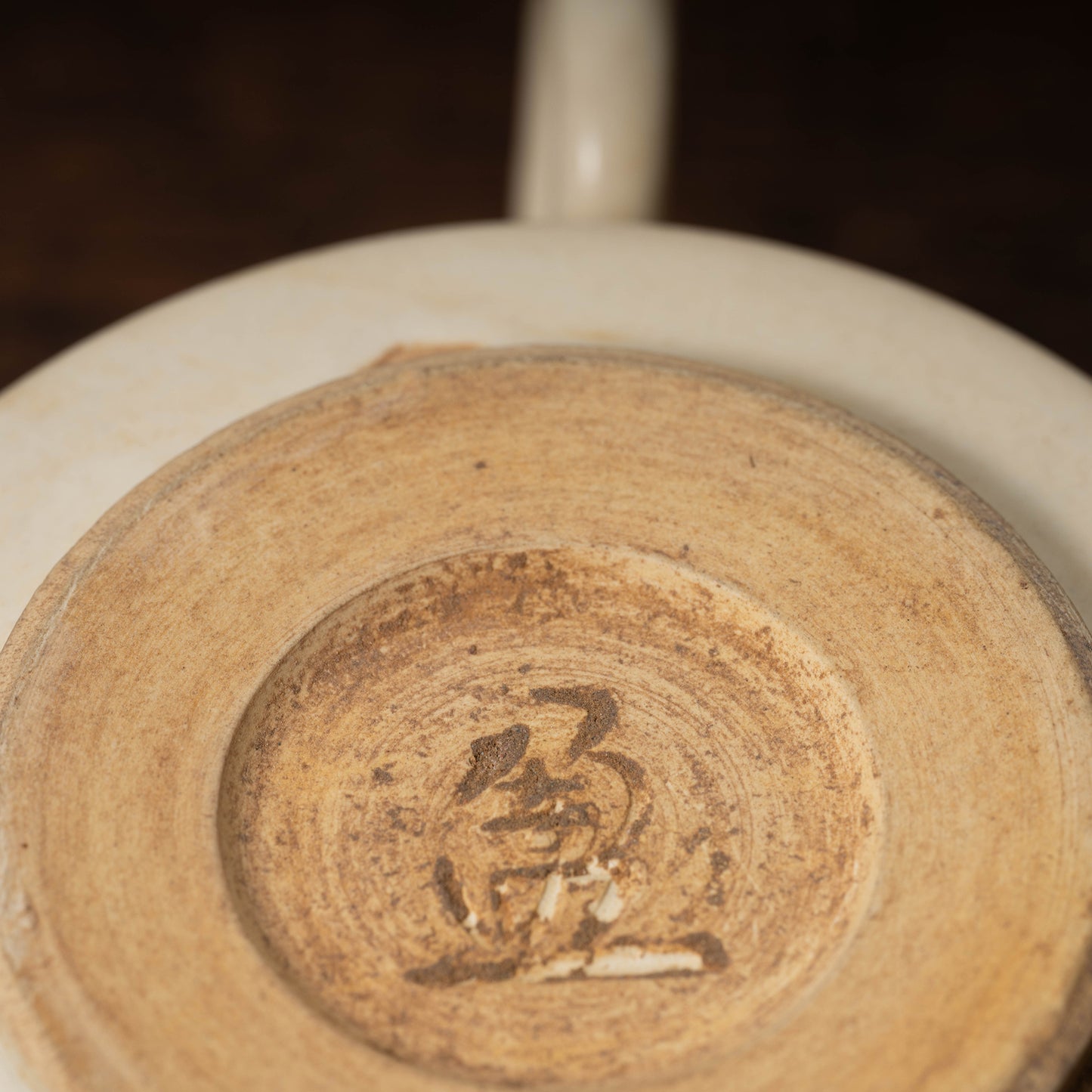 Tang Dynasty Xing ware White Porcelain Tea Bowl with Ear
