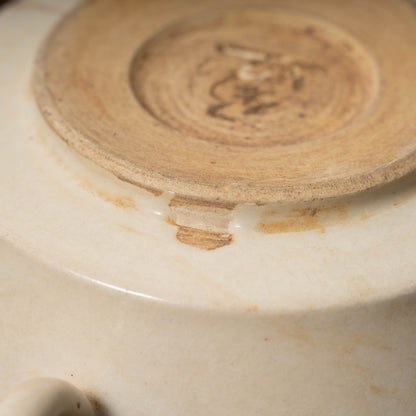 Tang Dynasty Xing ware White Porcelain Tea Bowl with Ear