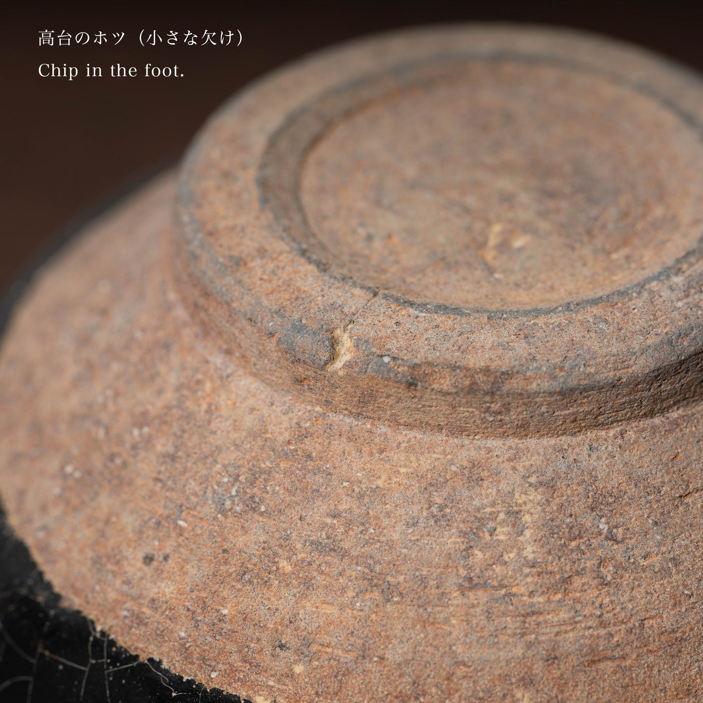 Southern Song Dynasty Jian ware Iron glaze Tenmoku Tea Bowl (Jian Zhan)