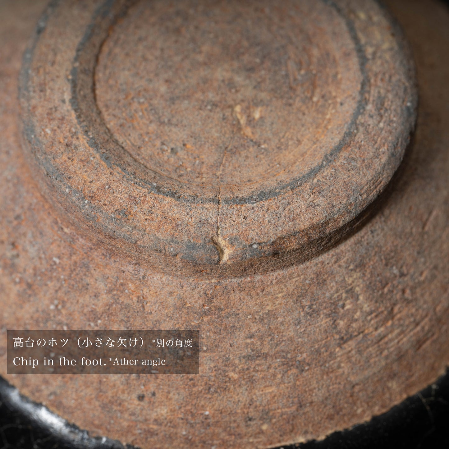 Southern Song Dynasty Jian ware Iron glaze Tenmoku Tea Bowl (Jian Zhan)