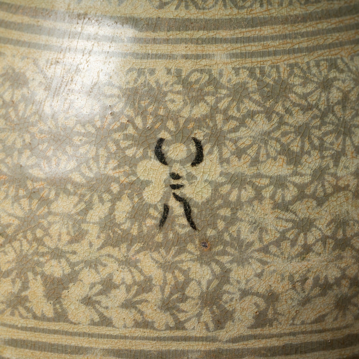 Goryeo Dynasty Buncheong ware Mishima-type Yuhuchun Bottle with Inlaid Bee Design