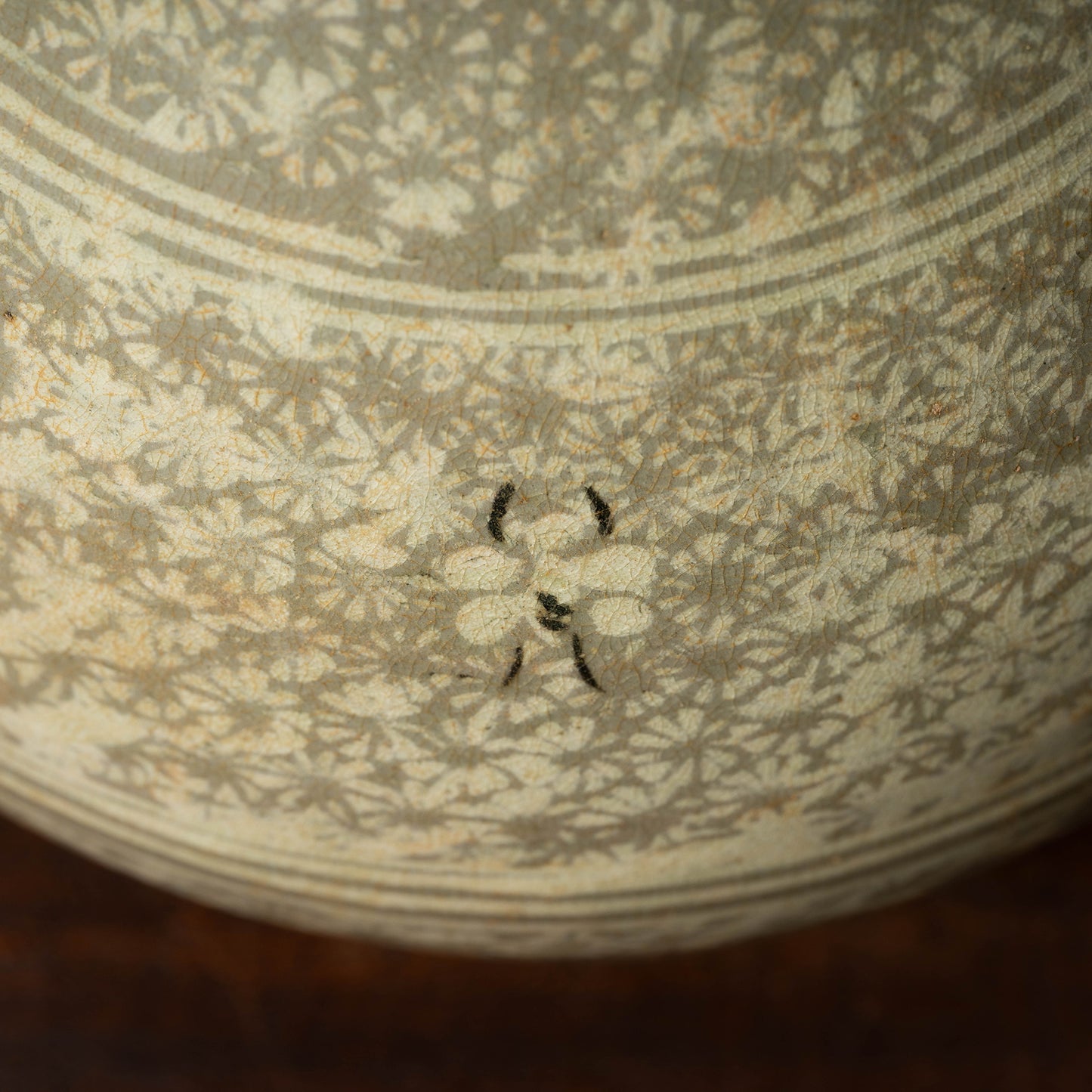 Goryeo Dynasty Buncheong ware Mishima-type Yuhuchun Bottle with Inlaid Bee Design