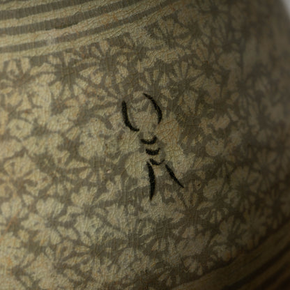 Goryeo Dynasty Buncheong ware Mishima-type Yuhuchun Bottle with Inlaid Bee Design