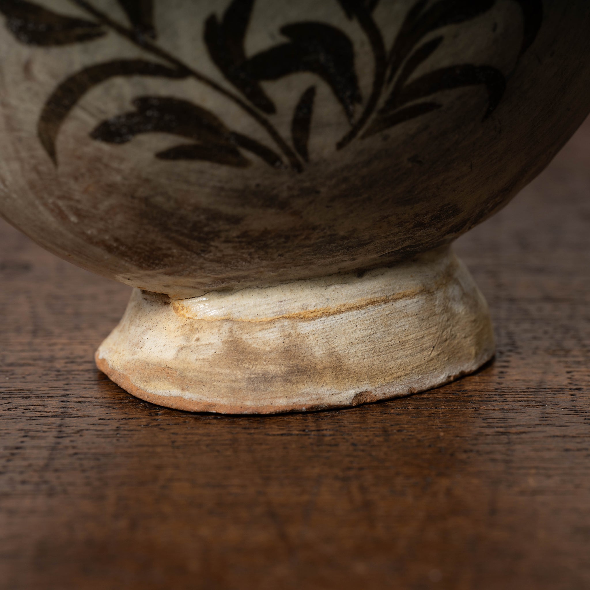 李朝 粉青沙器鉄絵牡丹龍耳扁壺 – 燦禾 SANKA