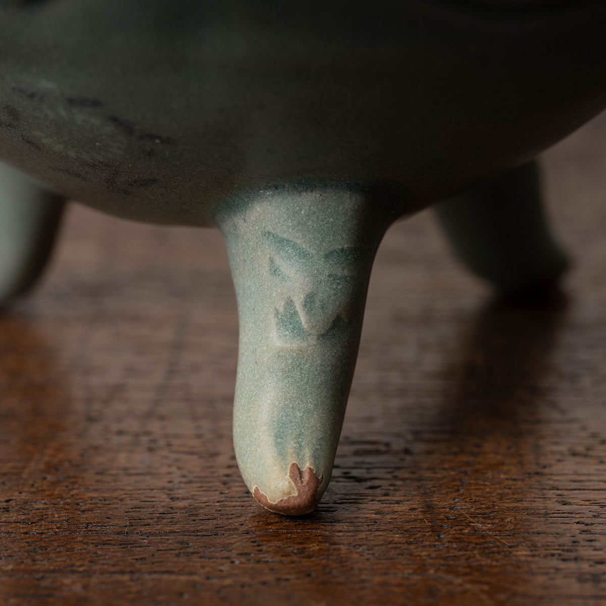 Goryeo Celadon Basin with Inlaid Chrysanthemum Design and Animal-Shaped Legs