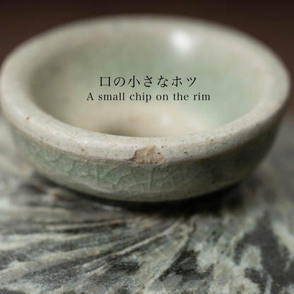高麗 青磁練上油壺