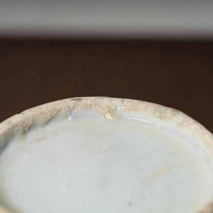 Joseon Blue-and-White Porcelain Brush Stand with Grapevine Design in Openwork
